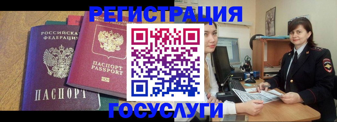 форма 3 в Тихорецке